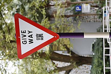 育碧官宣一个大作跳票 猜测是《星球大战：法外狂徒》